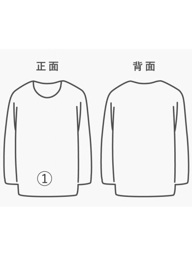 商品画像：長袖Tシャツ/L/ナイロン/BLK/無地 6