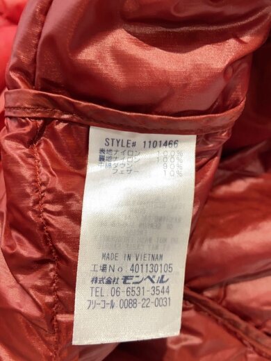 商品画像：スペリオダウンジャケット/S/ナイロン/RED 4