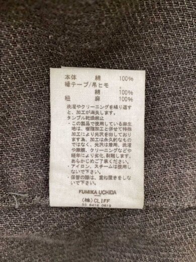 商品画像：ワンピース/--/コットン/GRN/無地 4