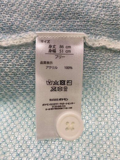 商品画像：カーディガン(薄手)/FREE/アクリル/マルチカラー/総柄/マリルリ Free 4