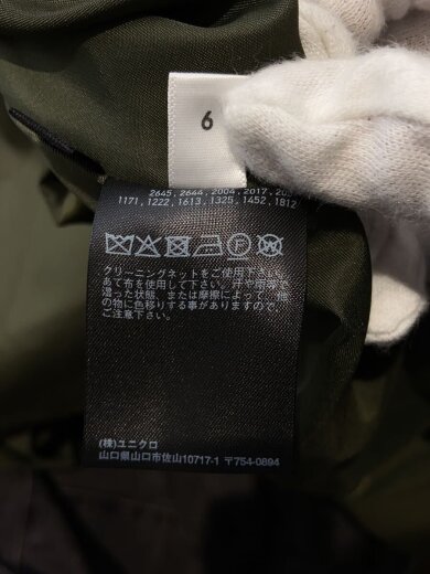 商品画像：コート/--/コットン/GRN/無地 5