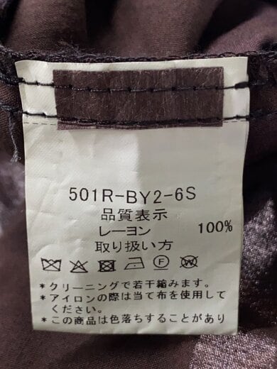 商品画像：アロハシャツ/L/レーヨン/BRW/総柄/501R-BY2-6S 4