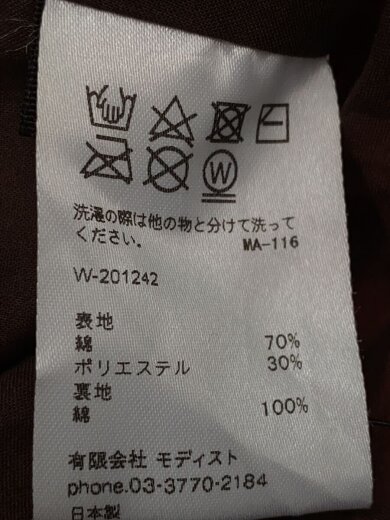 商品画像：バケットハット/--/ゴアテックス/ORN/無地/レディース// 6
