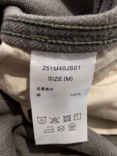 商品画像：JOURNAL STANDARD別注/ボトム/M/コットン/無地/251M40JS01// 5