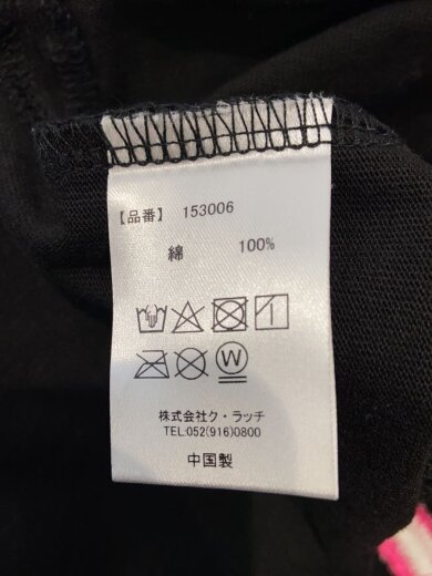 商品画像：長袖Tシャツ/L/コットン/BLK/153006/LFG!! ロンTee 4