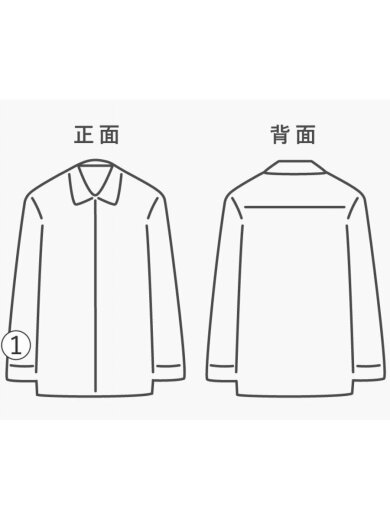 商品画像：シャツ/2/コットン/WHT/無地// 7
