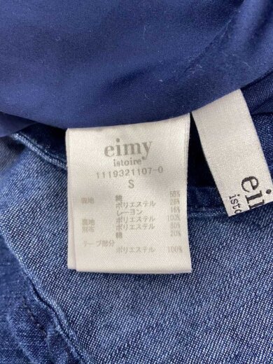 商品画像：スカート/S/コットン/1119321107-0// 5