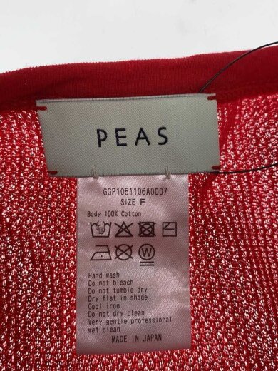 商品画像：peas/長袖ブラウス/FREE/コットン 3