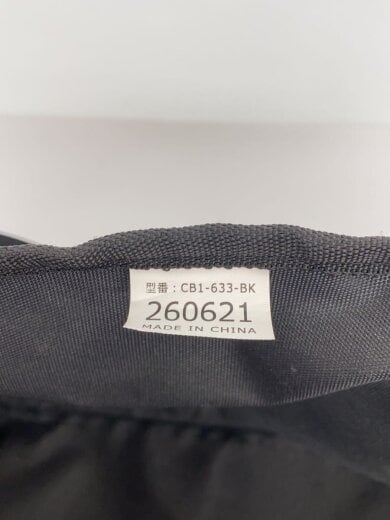 商品画像：CB1-633-BK ハンペンインザスカイ CB1-633-BK [ブラック]/ハイコット/1人用/BLK 7