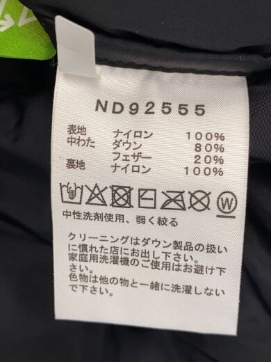 商品画像：NUPTSE JACKET_ヌプシジャケット/L/ナイロン/BLK 4