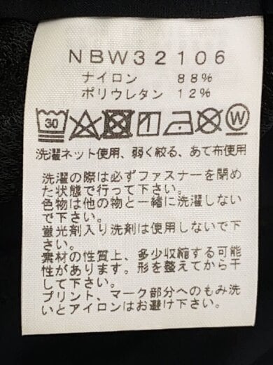 商品画像：VERB LIGHT SLIM PANT_バーブライトスリムパンツ/XL/ナイロン/BLK// 5