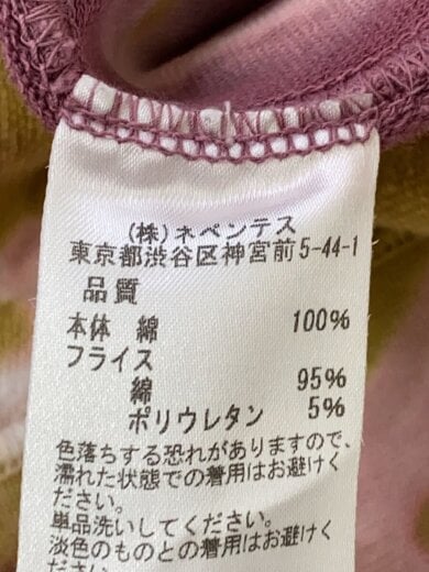 商品画像：パーカー/M/コットン/マルチカラー// 4