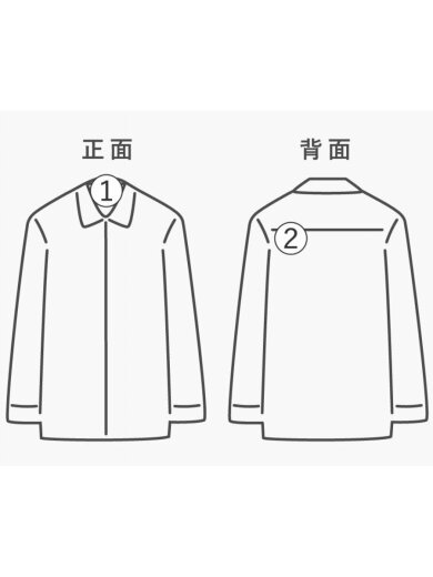 商品画像：長袖シャツ/S/--/WHT/HB-B067// 8