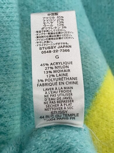 商品画像：ニットベスト(厚手)/L/アクリル/BLU/無地/117119 5