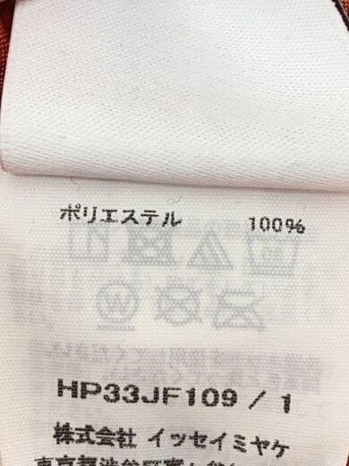 商品画像：ボトム/1/ポリエステル/ORN/無地/HP33JF109 4