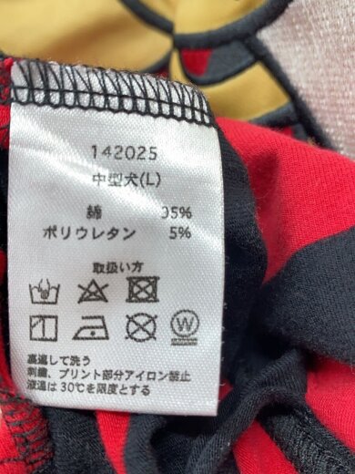 商品画像：ビリビリボーダーTシャツ/L/コットン/RED/ボーダー// 4