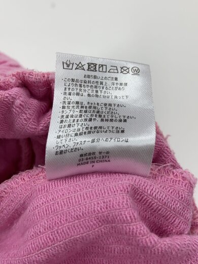 商品画像：ボトム/FREE/コットン/PNK/無地/FRP273 4