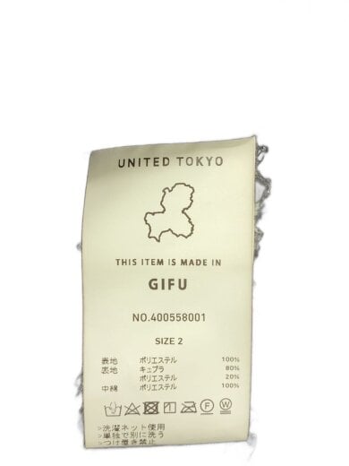 商品画像：ウォッシャブルフーディージャッケット/2/ポリエステル/BLK/40 4