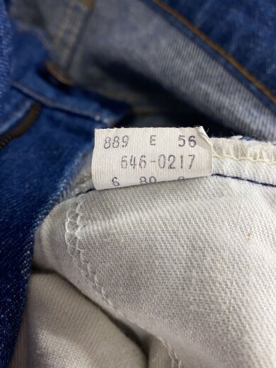 商品画像：ブーツカットパンツ/28/デニム/IDG/無地/646-0217 5