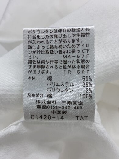商品画像：半袖シャツ/M/コットン/WHT/無地/51M24-524-02 5
