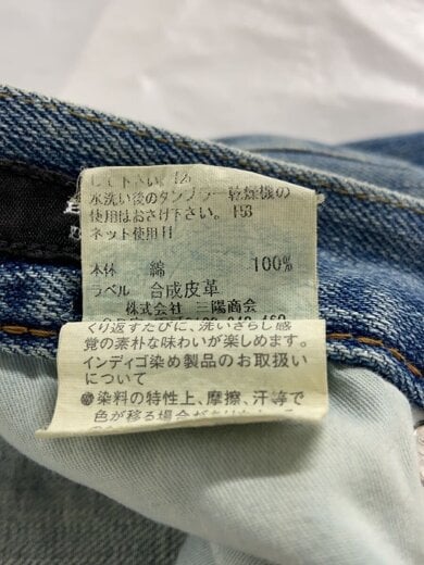 商品画像：ボトム/--/デニム/IDG/無地/BMS29-601-24 5