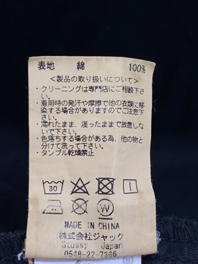 商品画像：ショートパンツ/30/コットン/BLK/無地// 5