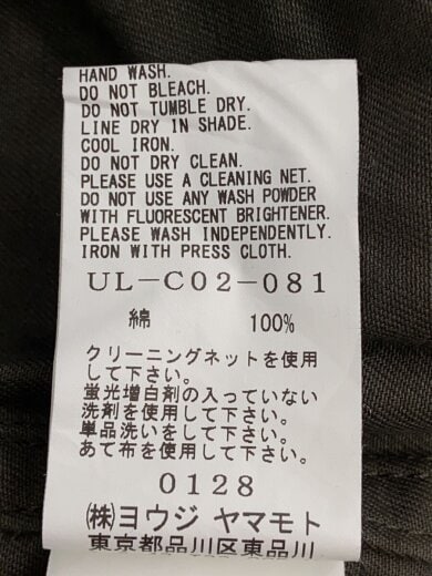 商品画像：25AW/COTTON TWILL HOODED COAT WITH PADDED LINER/3/コットン/KHK// 5