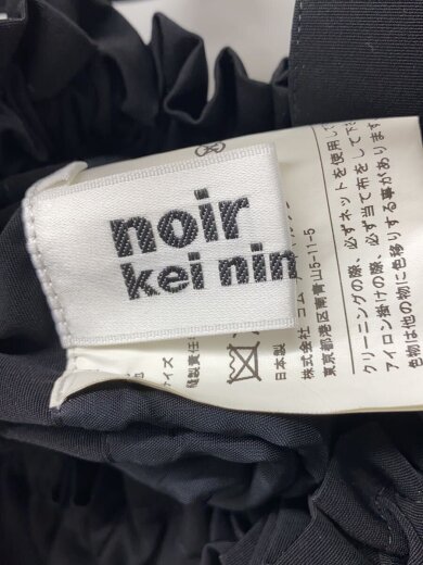 商品画像：18SS/AD2018/吊りスカート/ロングスカート/M/ポリエステル/BLK/3A-A005 4