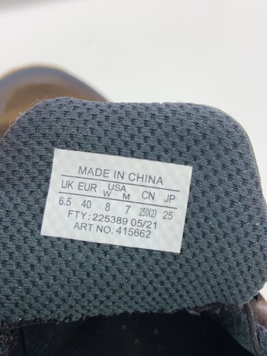 商品画像：ローカットスニーカー/25cm/BRW/ナイロン/415662 5