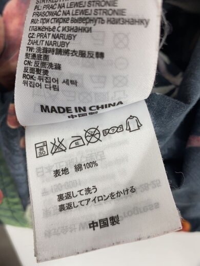 商品画像：S/S ROY TROPIC SHIRT/M/コットン/NVY/総柄 5