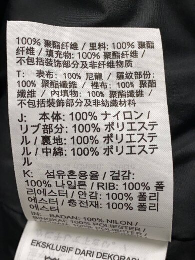 商品画像：ブルゾン/3XL/ナイロン/BLK/HF9325-010 4