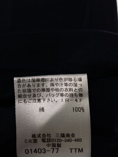 商品画像：Tシャツ/38/コットン/NVY/E1P16-186-29// 4