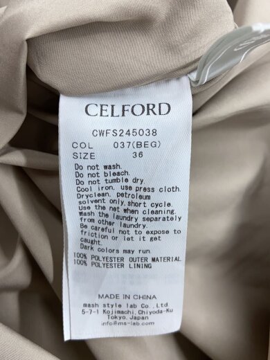 商品画像：ロングスカート/36/ポリエステル/BEG/CWFS245038 5