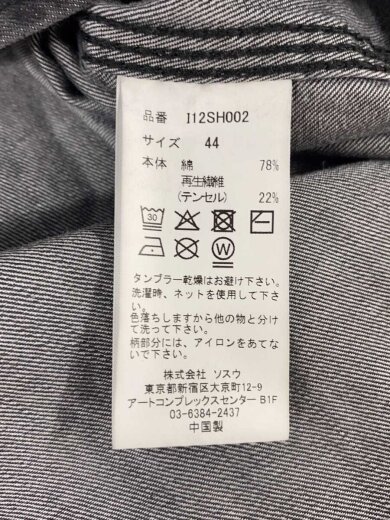 商品画像：in・stru(men-tal)/長袖シャツ/44/I12 5
