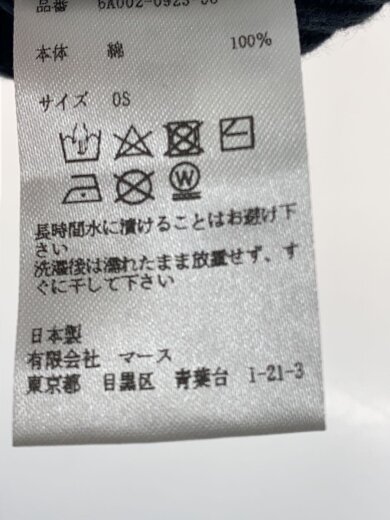 商品画像：ニットキャップ/--/コットン/BLK/メンズ/6A002-0923-56 5
