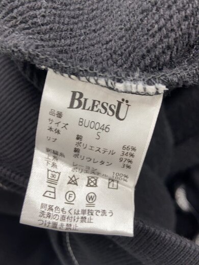 商品画像：パーカー/S/コットン/BLK/無地/BU0046 4