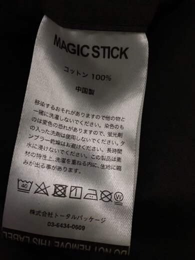 商品画像：カーゴパンツ/M/コットン/GRY 5