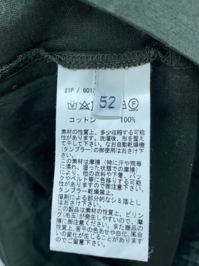 商品画像：Tシャツ/52/コットン/KHK// 5