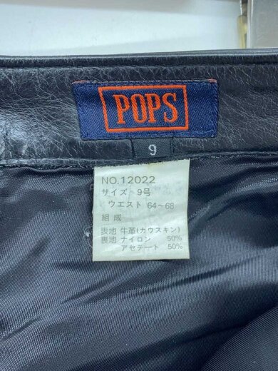 商品画像：POPS/ボトム/--/牛革/BLK/無地 5