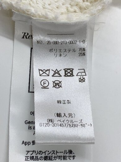 商品画像：rest&recreation/カーディガン(薄手)/--/ポリエステル/CRM 4