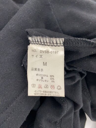 商品画像：ドクロ/十字架/長袖Tシャツ/M/コットン/BLK/dvsb-0197 4