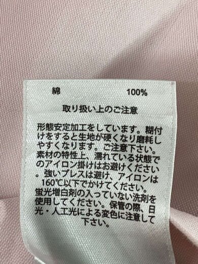 商品画像：REGENT/長袖シャツ/17/コットン/PNK/チェック 5