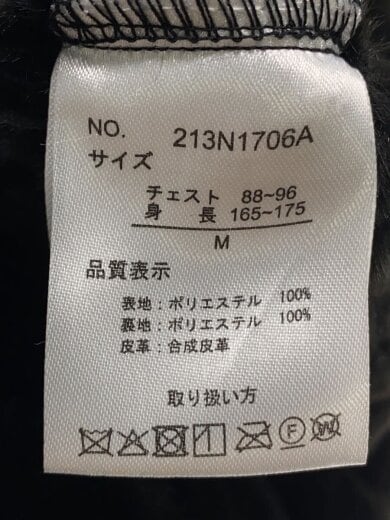 商品画像：B-3ジャケット/M/ポリエステル/BLK/213n1706a// 4