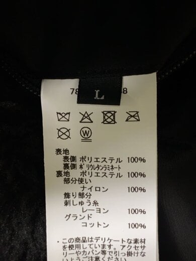 商品画像：RETRO BOA B-3 TOPGUN/L/ポリエステル/BLK/783-5952038// 4