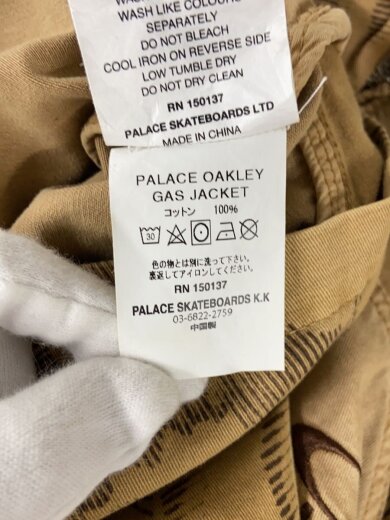 商品画像：23ss/gas jacket/XL/コットン/BRW 5