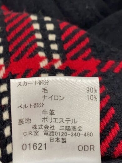 商品画像：半袖ワンピース/38/ウール/BLK/チェック/FMF59-710-09// 4