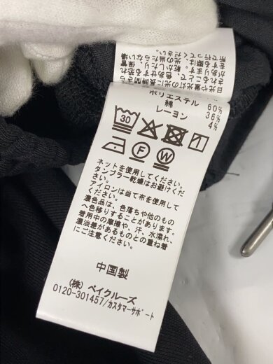 商品画像：TRモダン ワイド スラックス/M/ポリエステル/BLK/26-030-600-9110-1-0 5