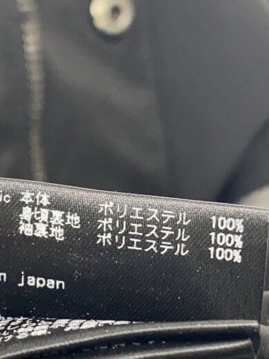 商品画像：17SS/モッズコート/4/ポリエステル/BLK/無地/1011710001 5