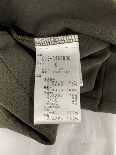 商品画像：Tシャツ/0/ポリエステル/KHK/016-6260800// 4