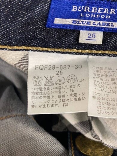 商品画像：ブーツカットパンツ/25/コットン/IDG/FQF28-687-30// 5